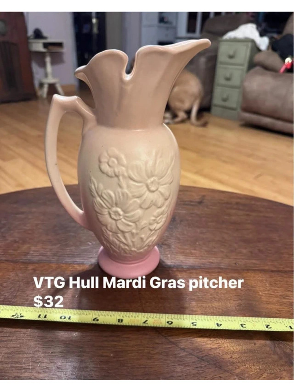 Vintage Hull Mardi Gras Pitcher